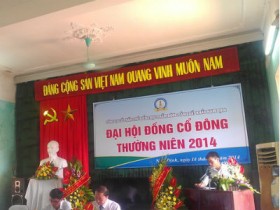 Sàn chứng khoán sắp có tân binh ngành nông nghiệp