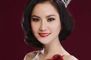 Trồng cần sa, Hoa hậu phu nhân gốc Việt  Tristine Trâm Bùi lĩnh án ba năm tù