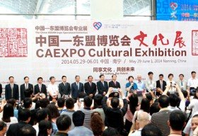 Chú trọng hợp tác ngoài CAFTA
