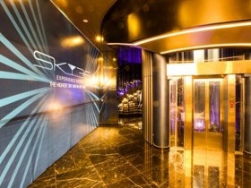 Đà Nẵng: Khai trương khu vui chơi Sky36 đẳng cấp quốc tế