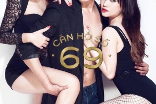 Dừng sản xuất phim 18+ "Căn hộ số 69"