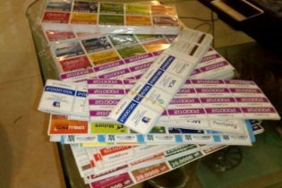 Quân đội tiếp nhận điều tra vụ thế chấp thẻ cào giả, vay 35 tỷ đồng