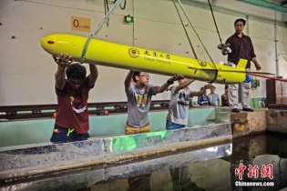 Trung Quốc thử nghiệm tàu ngầm mini không người lái ở Biển Đông