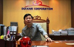 “Đại gia” Sài Gòn sắm trực thăng, tàu ra Hoàng Sa