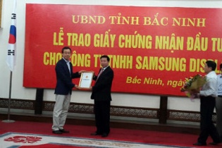 Hiện tượng Samsung