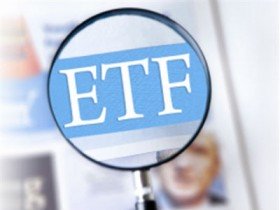 Quỹ đầu tư chỉ số đầu tiên được khai sinh