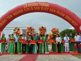 Bảo vệ thực vật An Giang khánh thành Trung tâm sản phẩm sinh học