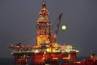 Trung Quốc kéo thêm giàn khoan Nam Hải số 4 vào vịnh Bắc bộ