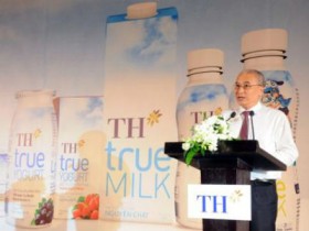 TH true MILK tung sản phẩm sữa tươi công thức