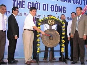 Cổ phiếu Thế Giới Di Động vượt hẳn giá tham chiếu