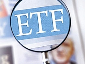 Quỹ ETF đầu tiên huy động đủ vốn tối thiểu