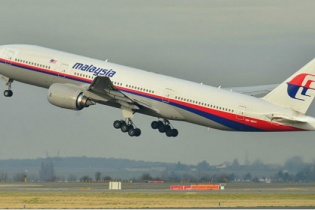 MH17 của Malaysia Airlines rơi ở Ukraine, 295 người thiệt mạng?