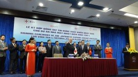 Nhật Bản cho vay 338,2 triệu USD xây Nhiệt điện Vĩnh Tân 4