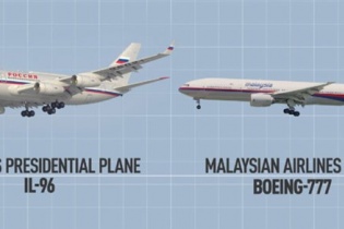 MH17 bị bắn vì giống chuyên cơ chở ông Putin?