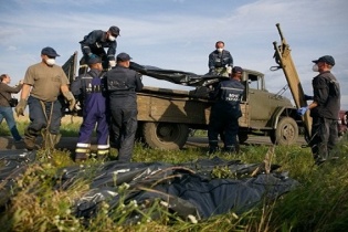 Băng ghi âm được làm giả trước khi MH17 bị bắn rơi