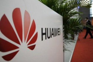 Huawei đạt doanh thu gần 22 tỷ USD
