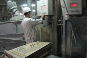 Ra mắt Ban chỉ đạo cổ phần hóa Vicem