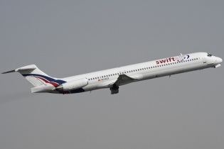 Boeing MD-83 của Algerie chở 116 người đâm xuống đất