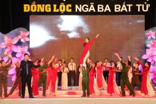 Đồng Lộc - Ngã ba bất tử