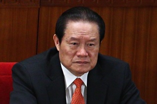 Trung Quốc bắt con trai Cựu ủy viên Bộ Chính trị Chu Vĩnh Khang