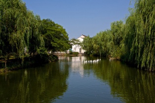 Biệt thự phong thủy không giúp Chu Vĩnh Khang tránh khỏi "ngã ngựa"