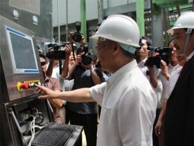 Tân Hiệp Phát vận hành Nhà máy Number 1 Hà Nam