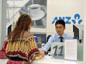 Khế ước hôn nhân ngân hàng - bảo hiểm