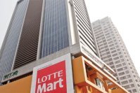 "Nuốt" Pico Mall, Lotte âm mưu gì?