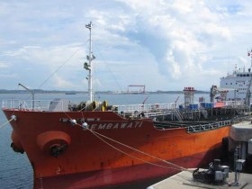 Hơn 17.000 tỷ đồng xây dựng Cảng Dung Quất II