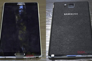 Samsung Galaxy Note 4 lộ diện hoàn toàn