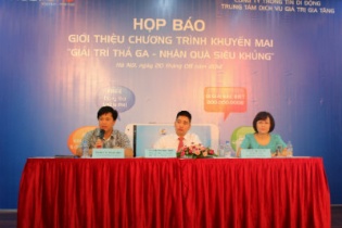 Khách hàng MobiFone sẽ được "nhận quà siêu khủng"