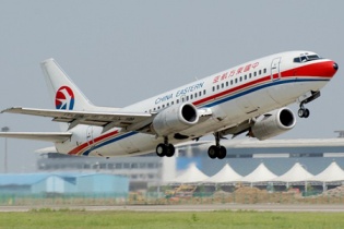 Máy bay phải lượn trên trời vì nhân viên không lưu ngủ gật