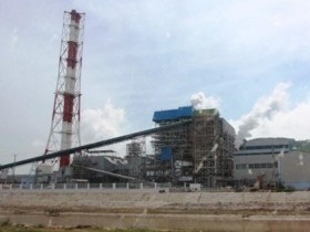 Đẩy nhanh tiến độ Dự án Nhiệt điện Nghi Sơn 2