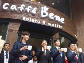 Caffe Bene sẽ mở 300 cửa hàng tại Việt Nam