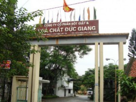 DGC bị “găm hàng” ngày đầu giao dịch