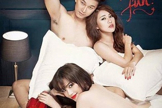 Nhà sản xuất bộ phim 18+ “Căn hộ 69” có thể bị áp giải