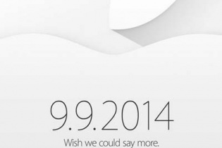 Apple gửi thư mời tới sự kiện ra mắt iPhone 6 vào 9/9