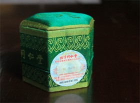 An Cung Ngưu Hoàng hoàn có phải thần dược?