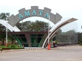 Amata cam kết đổ thêm 530 triệu USD vào Đồng Nai