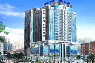 Phong tỏa tài sản của Thiên Thanh, nhà đầu tư ngồi trên đống lửa
