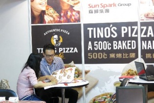 Triển lãm quốc tế về nhượng quyền thương mại