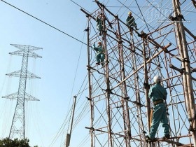 4 cổ phiếu cần quan tâm ngày 8/9