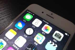 Cận cảnh những hình ảnh mới nhất của iPhone 6