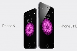 iPhone 6, iPhone 6 Plus chính thức ra mắt