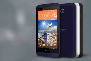 HTC Desire 510: Smartphone 64 bit giá rẻ