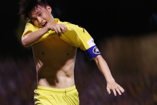 Tiền đạo Lê Công Vinh chia tay Sông Lam Nghệ An