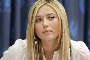 "Búp bê quần vợt Nga" Maria Sharapova chia tay bạn trai