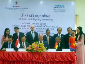 Việt Nam sẽ có trạm biến áp 110 kV không người trực