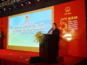 Chính thức có chỉ số riêng cho trái phiếu