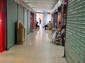 Chợ cóc “đánh bại” chợ hàng trăm tỷ